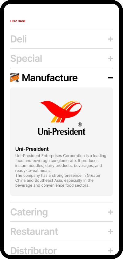 Mobile category page