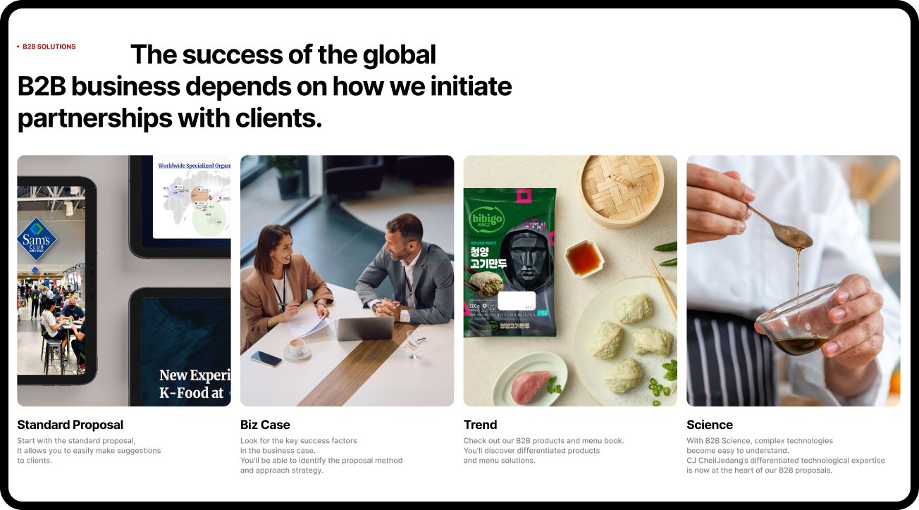 B2B solutions tablet page