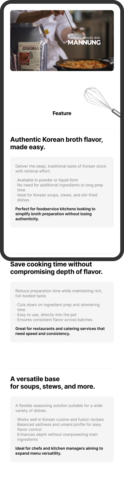 Mobile detail page