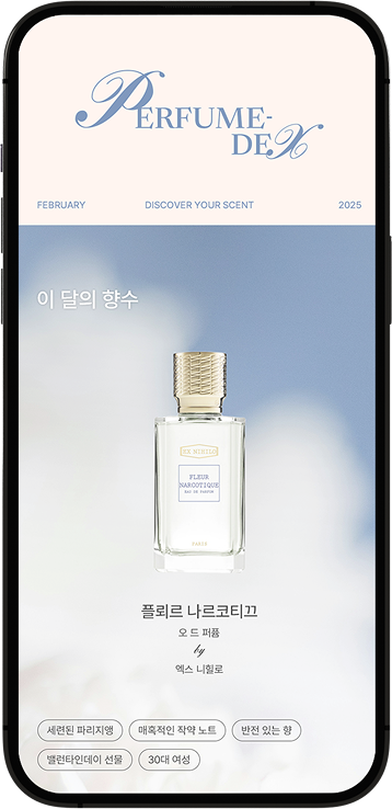 스마트폰 1