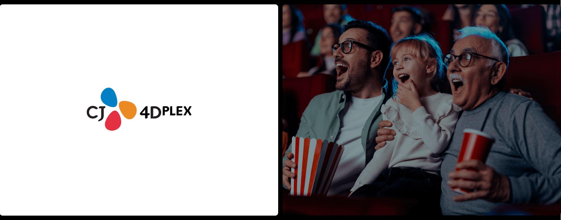 메인페이지 목업