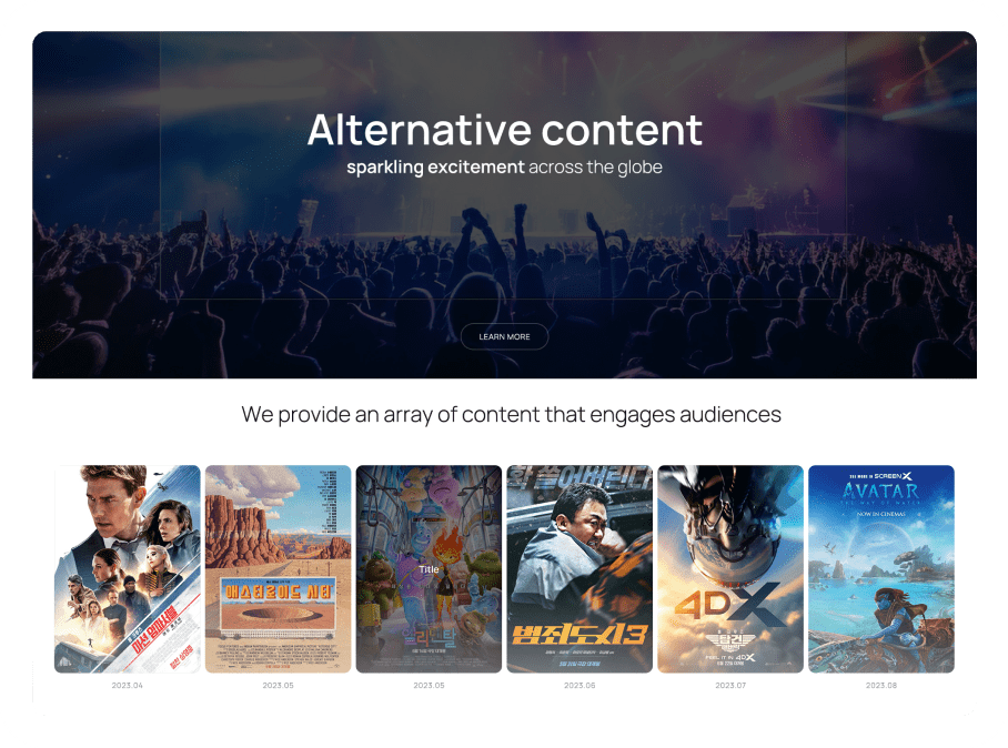 페이지 소개 이미지